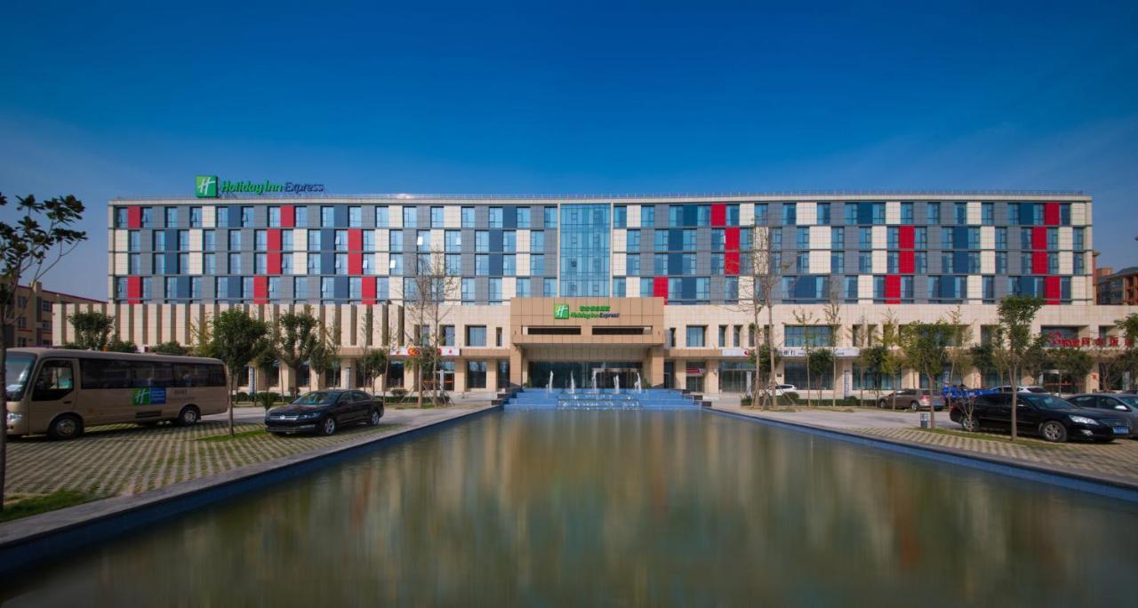 Holiday Inn Express Zhengzhou Airport By Ihg Xinzheng  Zewnętrze zdjęcie