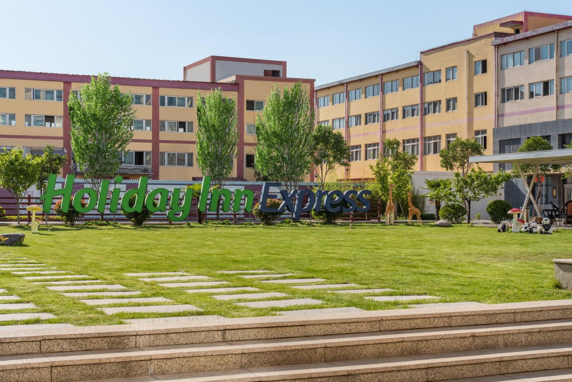 Holiday Inn Express Zhengzhou Airport By Ihg Xinzheng  Zewnętrze zdjęcie