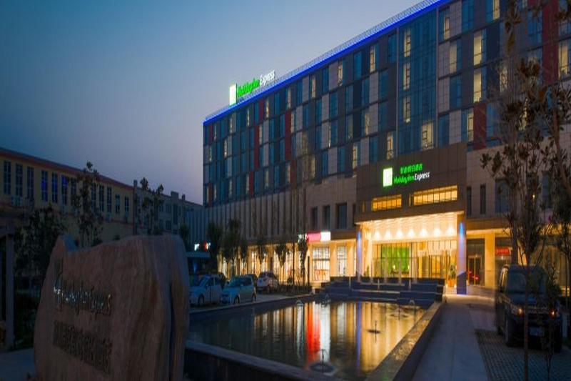 Holiday Inn Express Zhengzhou Airport By Ihg Xinzheng  Zewnętrze zdjęcie