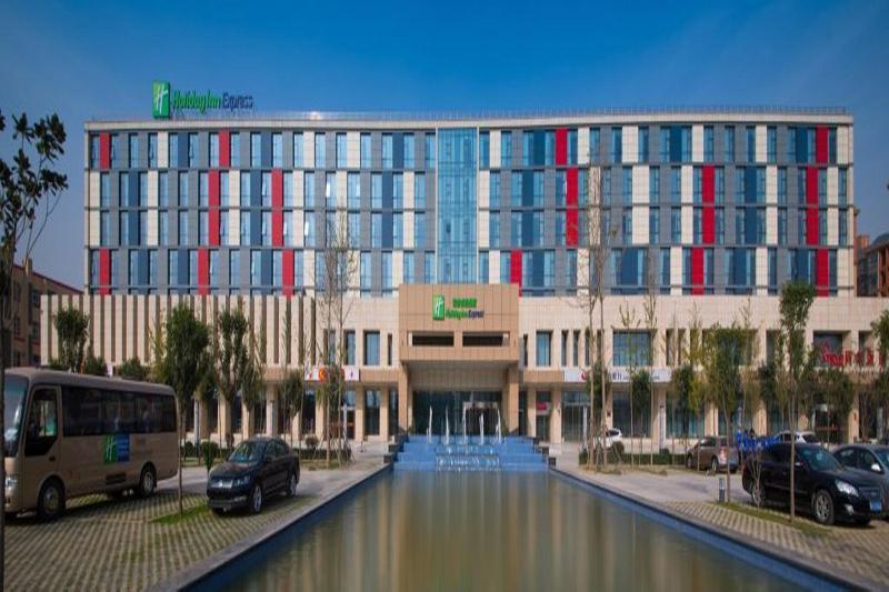 Holiday Inn Express Zhengzhou Airport By Ihg Xinzheng  Zewnętrze zdjęcie